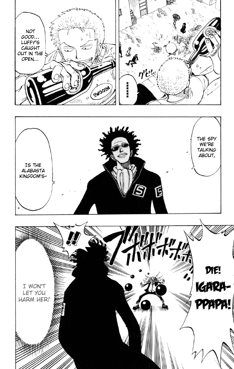 One Piece, Chapter 110 image 12